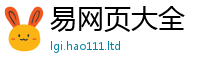 777888管家婆精准四肖被2025新奥天天开好彩新奥好彩免费